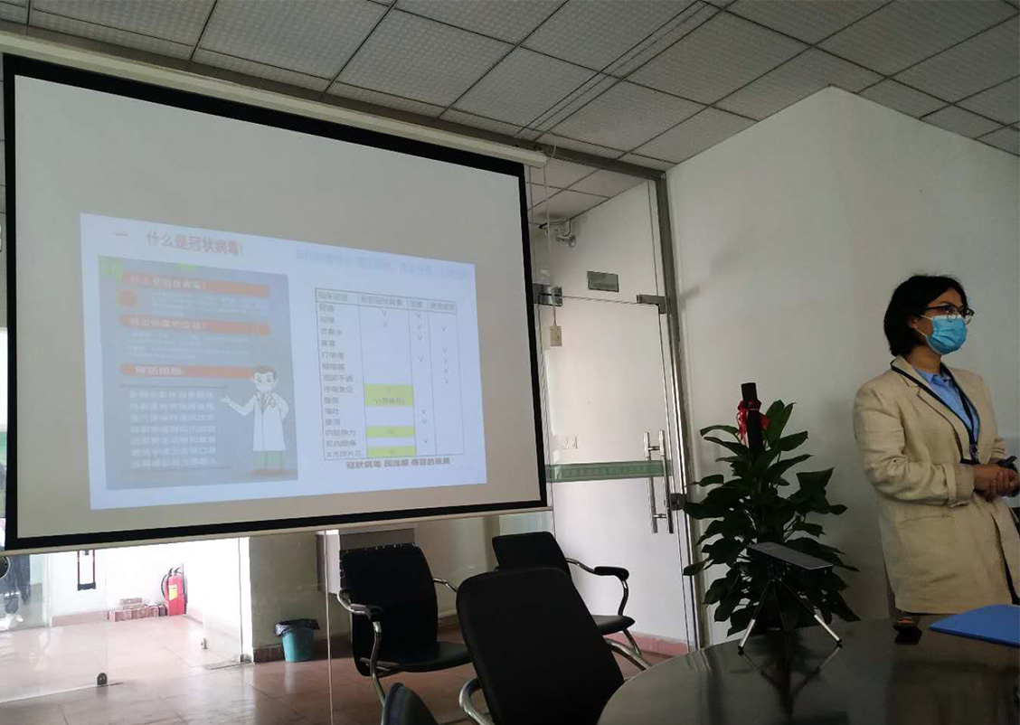 三人行環(huán)境新冠病毒健康培訓