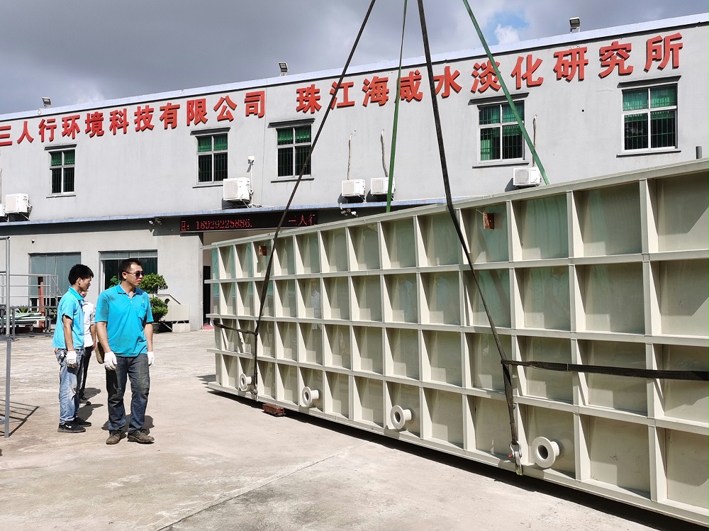 電絮凝設(shè)備DXN-40 中水回用除硅-三人行環(huán)境