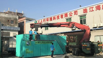 一體化污水處理設(shè)備的工藝規(guī)劃準(zhǔn)則