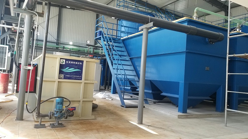 含磷廢水處理-三人行環(huán)境