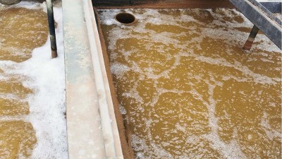 化妝品廢水如何處理？