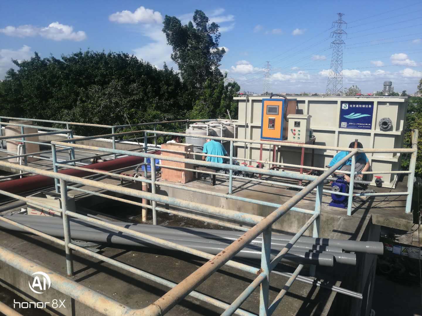 電絮凝廢水處理設備-三人行環(huán)境