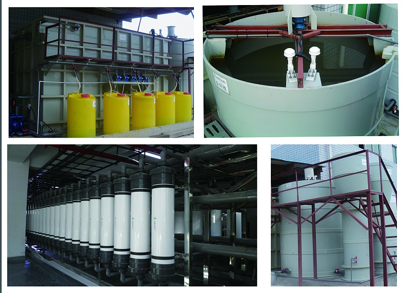 半導體廢水處理-三人行環(huán)境