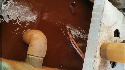 鋼鐵酸洗廢水處理方法