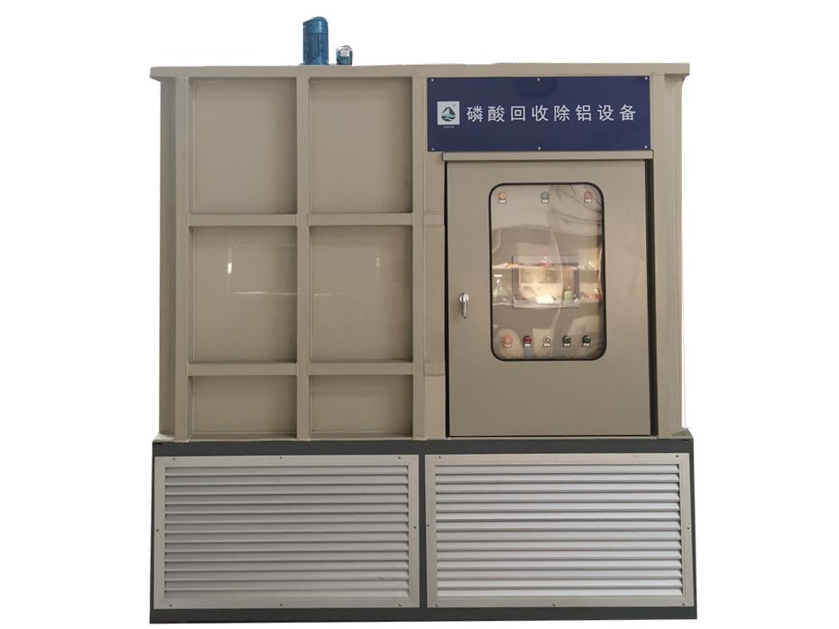 磷酸回收設備(廢酸處理設備) 磷酸回收設備(廢酸處理設備)