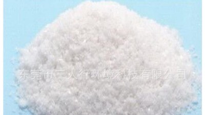 淺述高效重金屬捕捉劑的特征