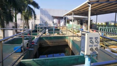 工業(yè)污水處理公司講述氨氮廢水處理方法