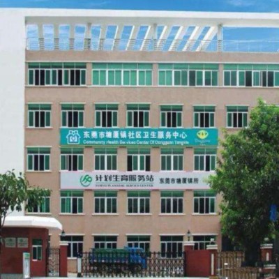 塘廈社區(qū)門診醫(yī)療廢水污染處理工程案例