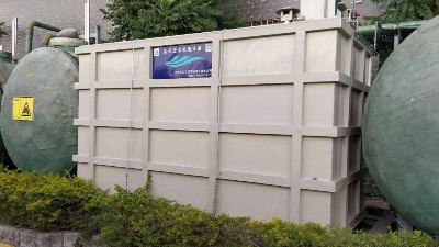 萊佛士制藥公司訂購三人行醫(yī)藥廢水處理設(shè)備出貨啦！