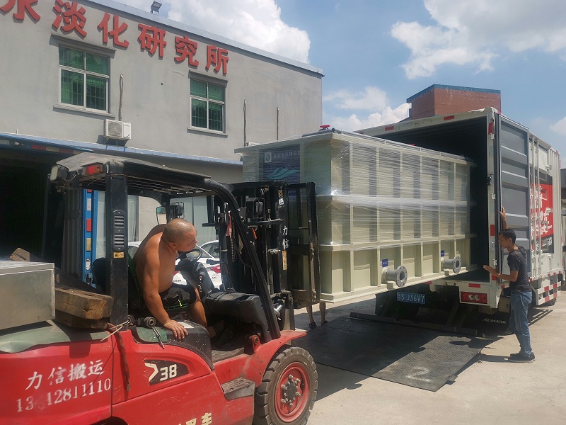 電絮凝廢水處理設(shè)備-三人行環(huán)境