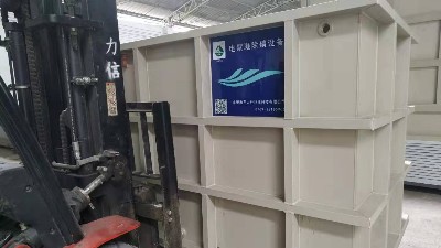 工業(yè)污水處理有專業(yè)除磷設備嗎？三人行環(huán)境電絮凝除磷設備