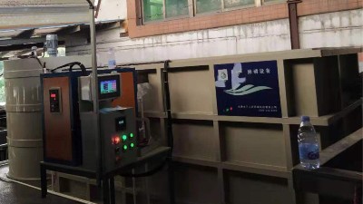 電鍍廢水處理過程中廢水除磷有什么方法？三人行環(huán)境電絮凝設(shè)備