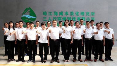 三人行4大優(yōu)勢，解決環(huán)保達(dá)標(biāo)困擾