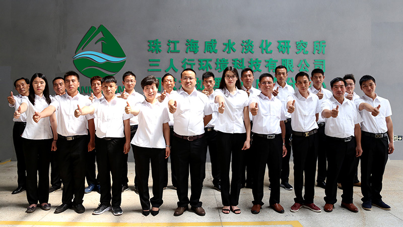 三人行4大優(yōu)勢(shì)，解決環(huán)保達(dá)標(biāo)困擾