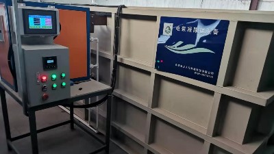 污水處理設備-電絮凝設備應用的范圍