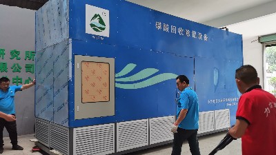 工業(yè)污水處理從廢酸回收磷酸的設備-磷酸回收設備