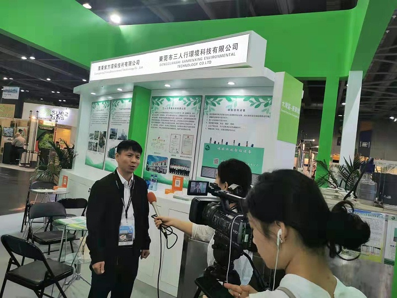 磷酸回收除鋁設(shè)備