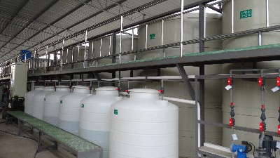 電鍍廢水處理中COD去除方法