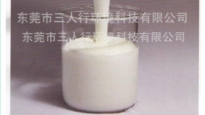 處理廢水中，消泡劑的種類(lèi)有哪些?