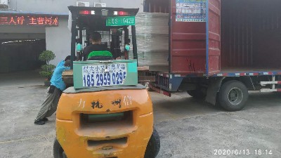 污水除磷15噸/時電絮凝除磷設(shè)備提前發(fā)貨