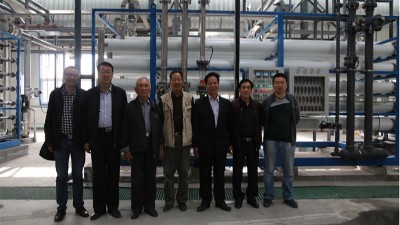 紡織印染廢水處理的方法