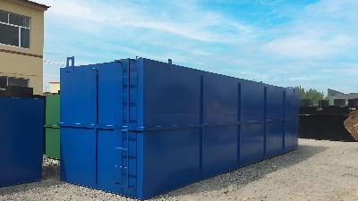 每天處理1000噸一體化污水處理設(shè)備