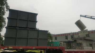 為陽極氧化廢水處理站制造的污水處理設備出貨