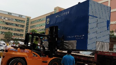 陽極氧化廢液線上磷酸回收設備