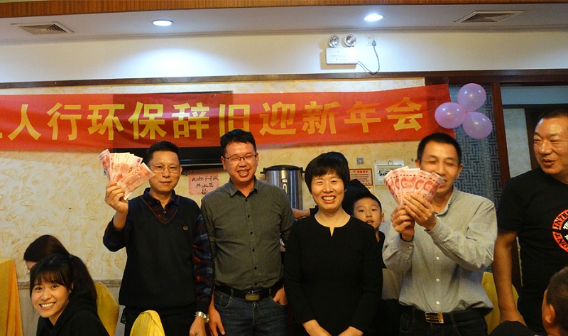 三人行環(huán)境抽獎(jiǎng)