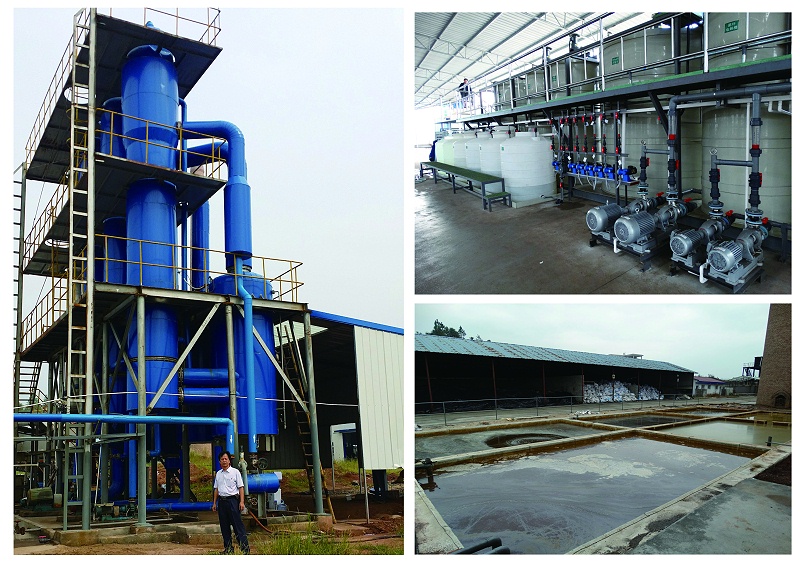 有機(jī)廢水處理-三人行環(huán)境