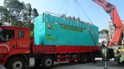 淺析一體化污水處理設(shè)備的市場(chǎng)