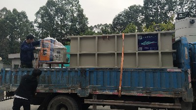 惠州至德精密公司訂購三人行電絮凝除磷設(shè)備出貨啦！