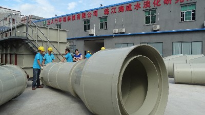 促進東莞污水處理設(shè)備的應(yīng)用 創(chuàng)造良好的生態(tài)環(huán)境