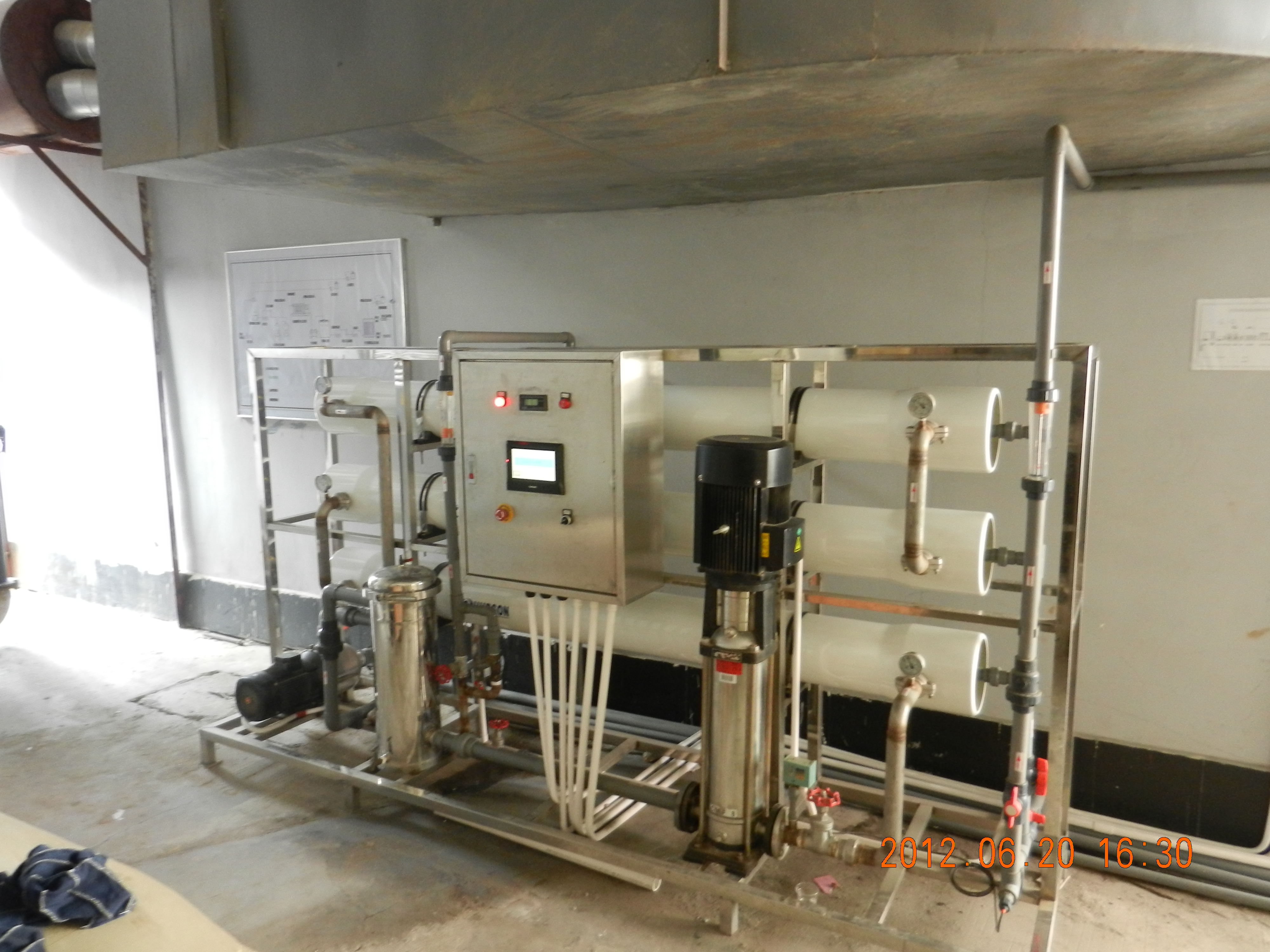 印染行業(yè)針織廢水處理解決方案